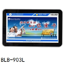 BLB-903L.jpg