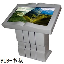 BLB-書模.jpg