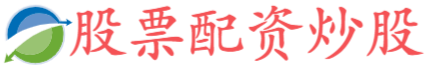 财富牛官网